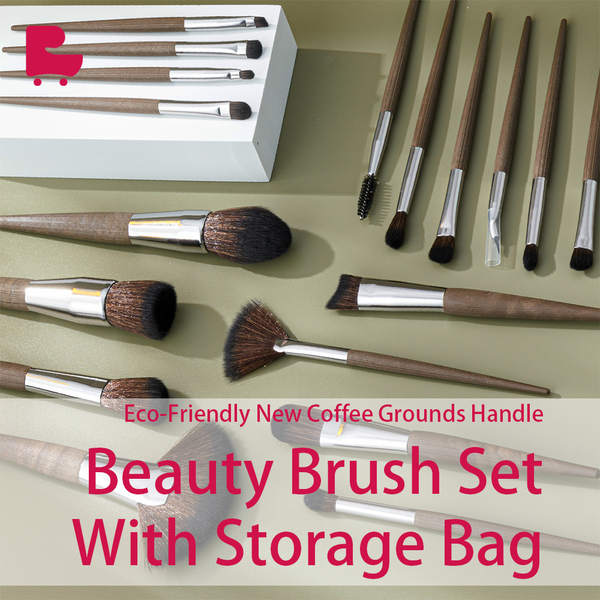 New Coffee Grounds Handle Eco-Friendly Beauty Tools With Storage Bag Classic Set Of 18 Makeup Brushes