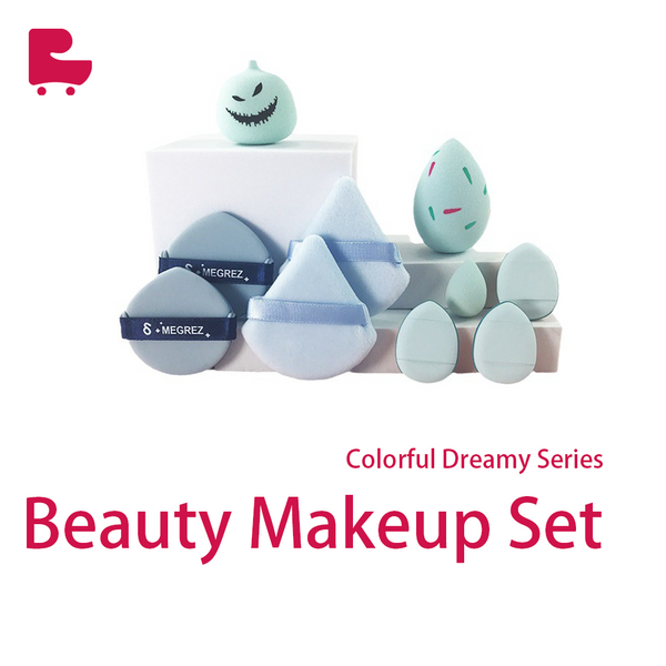 Colorful Dreamy Series Beauty Makeup Set 10-Piece Set