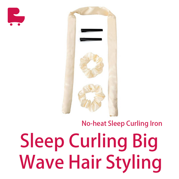No-heat Sleep Curling Iron Big Wave Hair Styling Five-piece Set