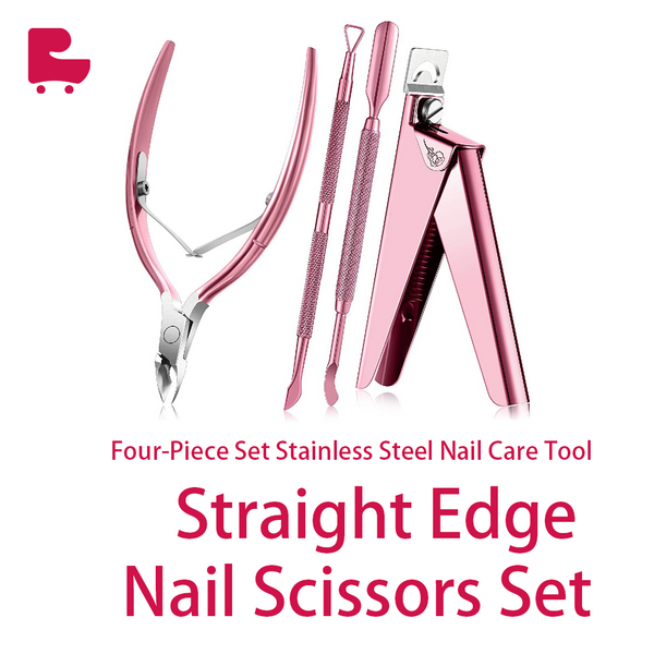 Stainless Steel Nail Care Tool Straight Edge Nail Scissors Combination Four-Piece Set