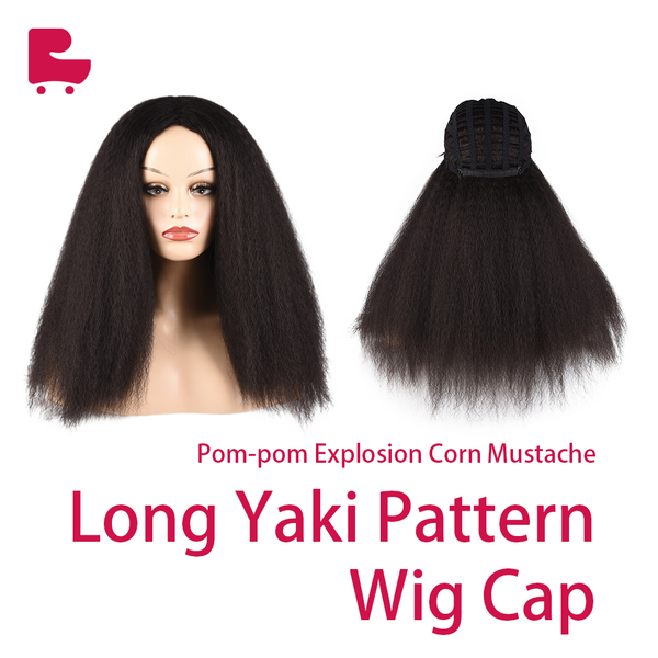 Pom-pom Explosion Corn Mustache Long Yaki Pattern Long Hair Wig Cap