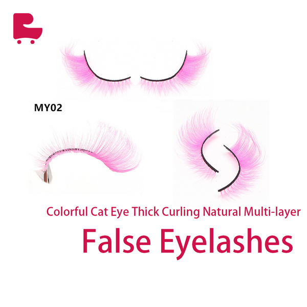Colorful Cat Eye Thick Curling Natural Multi-layer False Eyelashes