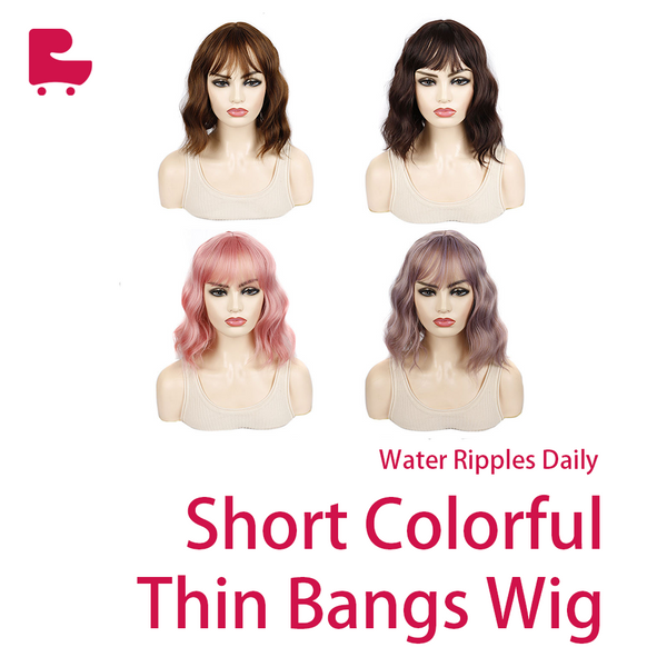 Water Ripples Colorful Daily Short Hair Pompous Thin Bangs False Hair Cap