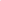Rose Quartz Jade Roller Sculpting Tool Two-piece Set