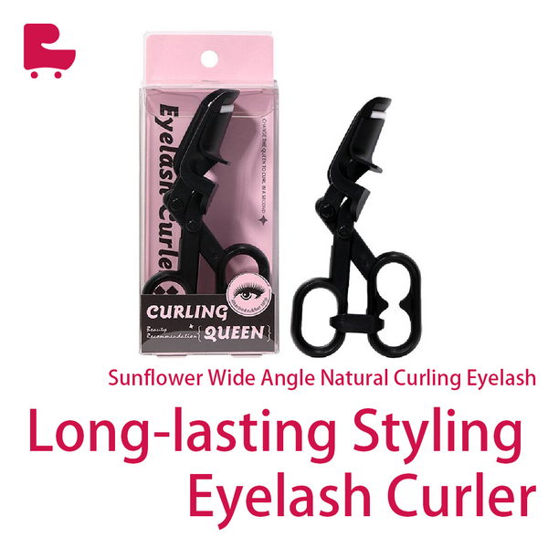 Sunflower Wide Angle Natural Curling Eyelash Long-lasting Styling Eyelash Curler