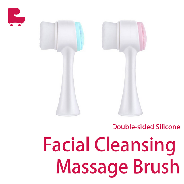 Double-sided Silicone Facial Cleansing Massage Brush